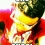 tastetherainbow87