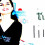 echo_pl