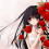 neeve
