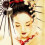 Geisha