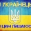 Герда