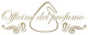 perfumes and colognes Officine del Profumo