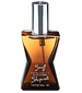 Elsa Schiaparelli Snuff
