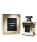 Parfum Gutenberg Limited