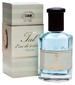 Sabon Tal (Marine)