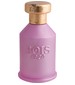 Bois 1920 Le Voluttuose Kimono Rose