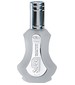 Al-Rehab Silver