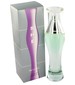 perfume She