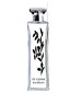 Monotheme Fine Fragrances Venezia Te Verde & Bamboo