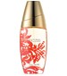 Estée Lauder Beautiful Summer Fun 2007