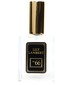 perfume Master Number No. 66