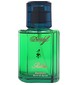 Parfum Relax
