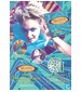 perfume Quiddity Cool Spell