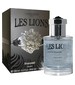 Jeanne Arthes Les Lions d'Arthes Homme
