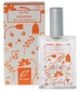 perfume Yuta Ginger