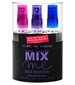 Ulric de Varens Mix Me Pure Desire