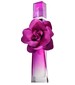 Givenchy Very Irresistible Sensual Velvet