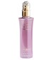 Guerlain Shiny Cherry Blossom