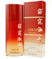 Yves Saint Laurent Opium Poesie de Chine pour Femme