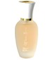 perfume White Satin