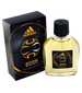 perfume Adidas Victory League