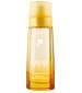Lancome Aroma Sun