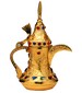Al Haramain Perfumes Fakhrul Arab
