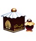 Al Haramain Perfumes Mukhamria Maliki