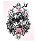 perfume Saison 3