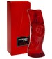 Cafe Parfums Cafe Intenso 