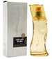 Cafe Parfums Cafe-Cafe Puro 