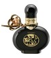 Parfum L'eau de Kasaneka