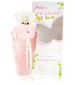 Givenchy Jardin d'Interdit My Lovely Butterfly