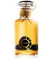 Guerlain Sous le Vent