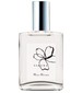 perfume Sakura