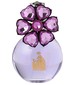 Lanvin Arpege Eclat d`Arpege 