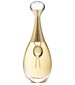 Dior J`Adore Collector Anniversary Edition