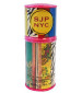 perfume SJP NYC