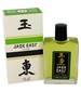 Regency Cosmetics Jade East