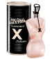 perfume Classique X