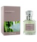 perfume Lotus Bambou
