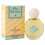 Guerlain Petite Guerlain