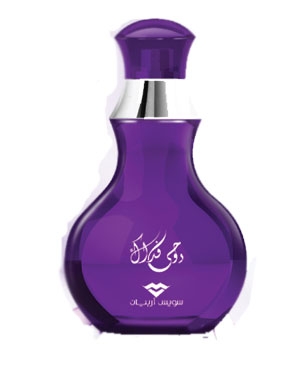 Roohi Fedak Swiss Arabian for women