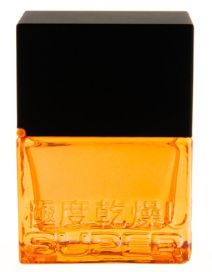 Orange Superdry for men