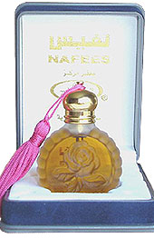 Nafees Al-Rehab for women