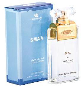 Sma'a Al-Rehab for women and men