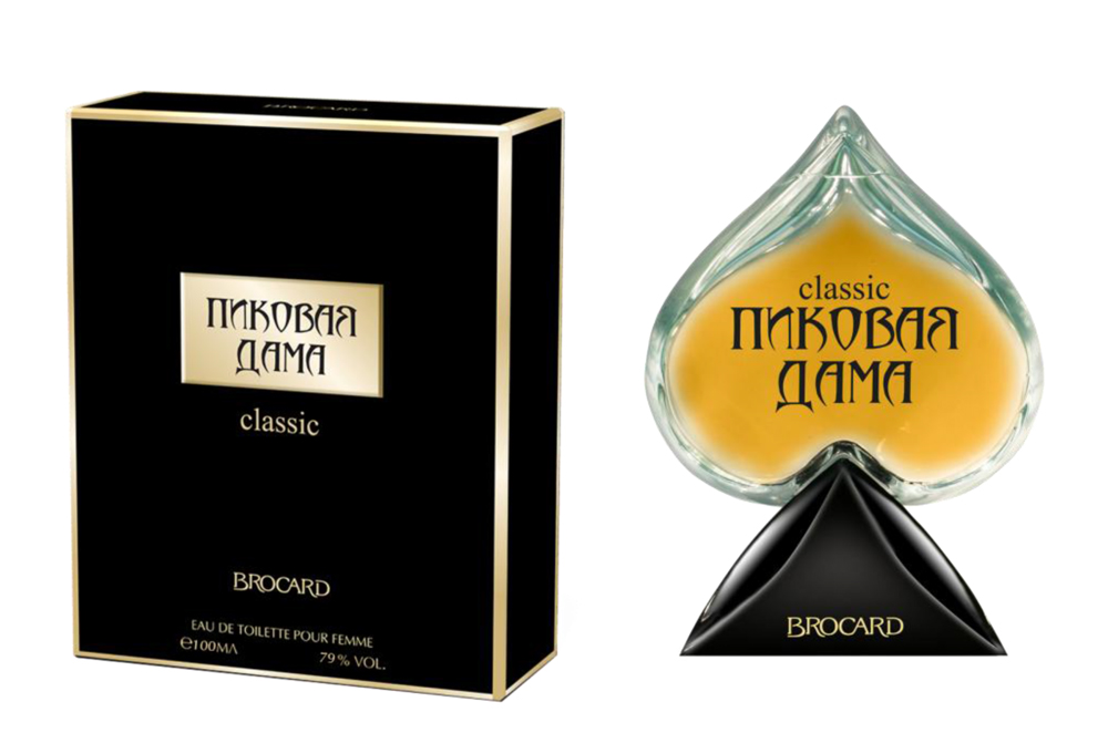 game of spades cologne
