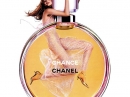 Chance Chanel for women Pictures