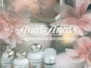 Anais Anais  Cacharel for women Pictures