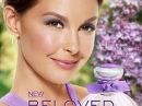 Beloved Purple Blossom American Beauty for women Pictures